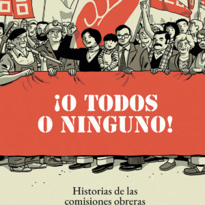 ¡O todos o ninguno!