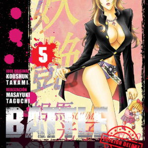 Battle Royale Edición Deluxe 5