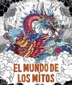 El mundo de los mitos
