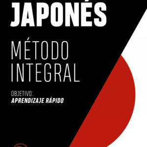 Japonés. Método integral