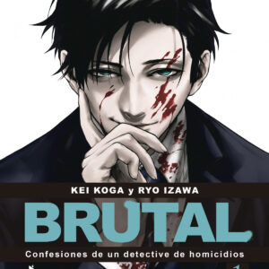 ¡Brutal! Confesiones de un detective de homicidios 1