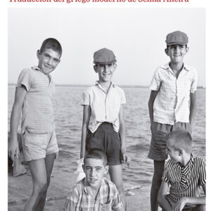 LO PASADO NO ES UN SUEÑO