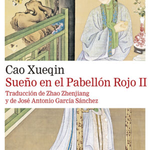 Sueño en el pabellón rojo. TOMO- II- 2021