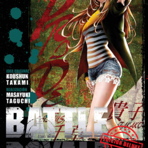 BATTLE ROYALE DELUXE 08