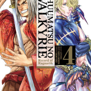 Shuumatsu no valkyrie record of ragnarok 04