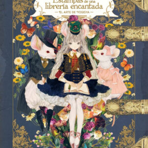 Estampas de una librería encantada: El arte de Yogisya