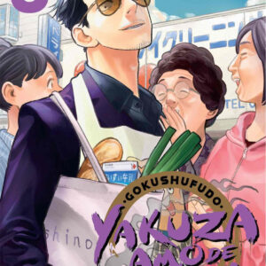 YAKUZA AMO DE CASA 06