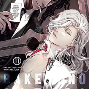 BAKEMONOGATARI N 11