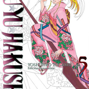 YU YU HAKUSHO EDICION KANZENBAN N 05