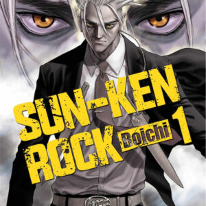 SUN-KEN ROCK 01