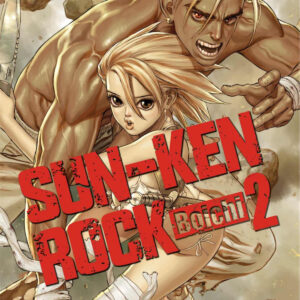 SUN-KEN ROCK 02