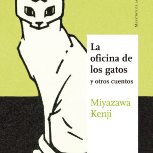 LA OFICINA DE LOS GATOS