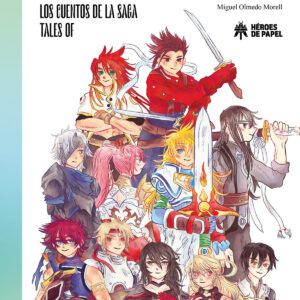 ABISMOS Y SINFONÍAS