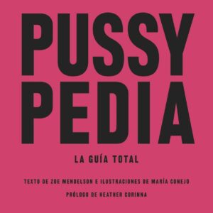 Pussypedia
