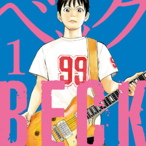 BECK (EDICIÓN KANZENBAN) 1