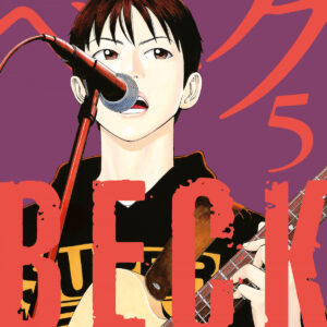 BECK (edición kanzenban) 5