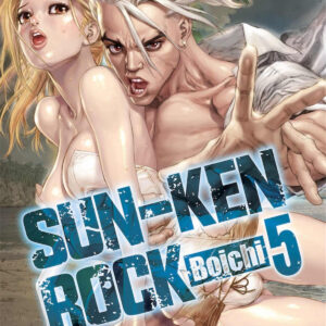 SUN-KEN ROCK 05
