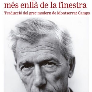 Un nou país més enllà de la finestra