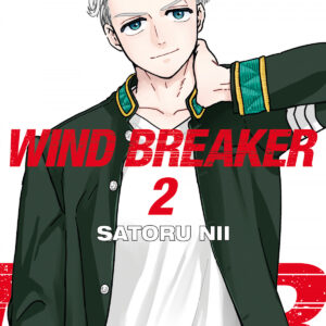 Wind breaker