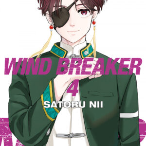 Wind Breaker 4