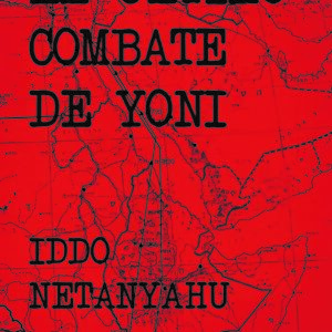 EL ÚLTIMO COMBATE DE YONI