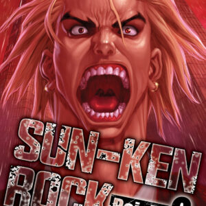 SUN-KEN ROCK 06