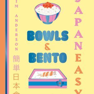 JapanEasy. Bowls and bento