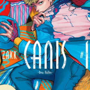 CANIS DEAR HATTER 01 (NUEVA EDICIÓN)