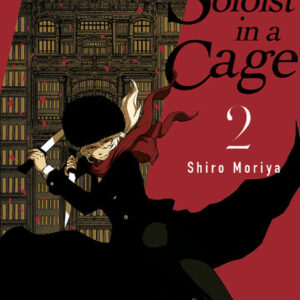 SOLOIST IN A CAGE 02