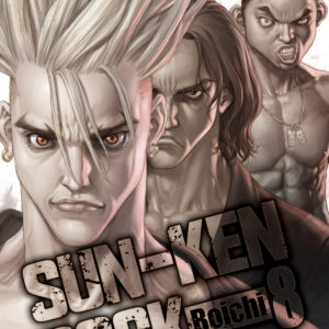 SUN KEN ROCK 8