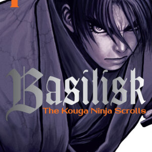BASILISK: THE KOUGA NINJA SCROLLS 01