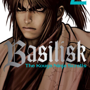 BASILISK: THE KOUGA NINJA SCROLLS 02