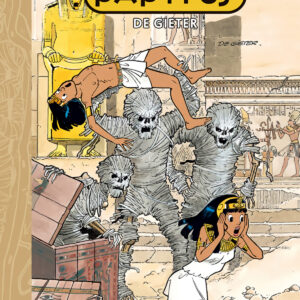 PAPYRUS 1996-1998 vol. 7