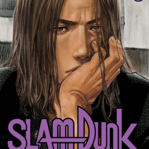SLAM DUNK NEW EDITION VOL 06