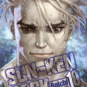 SUN-KEN ROCK 10