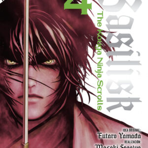 BASILISK: THE KOUGA NINJA SCROLLS 04