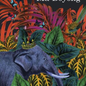 Un zoo en el fin del mundo