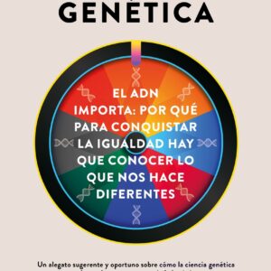 La lotería genética