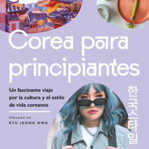 COREA PARA PRINCIPIANTES.(OCIO Y ENTRETENIMIENTO)