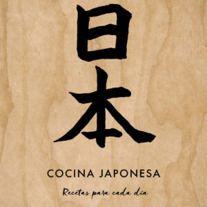 COCINA JAPONESA