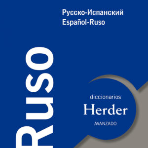 DICCIONARIO AVANZADO RUSO