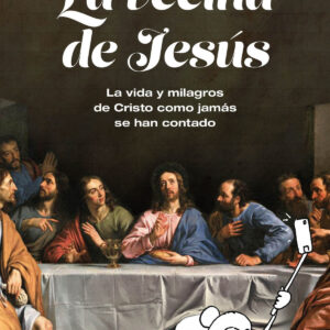 La vecina de Jesús