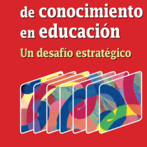 La transferencia de conocimiento en educación