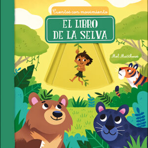El libro de la selva
