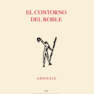 El contorno del roble