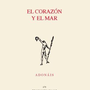 El corazón y el mar