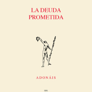 La deuda prometida
