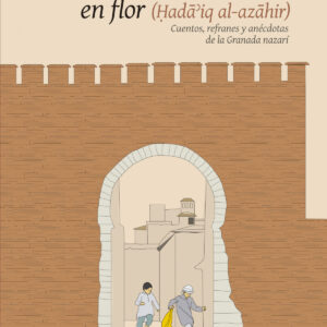 El libro de los huertos en flor