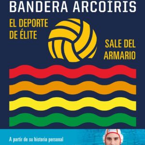 Balón amarillo, bandera arcoíris