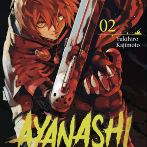 AYANASHI 2